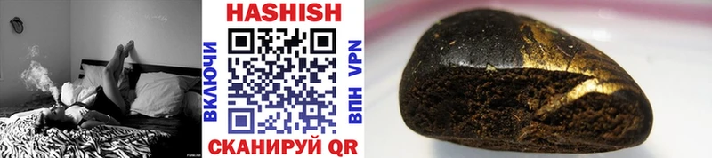 Купить наркотик аптеки Касимов ГАШ  APVP  МЕФ  COCAIN 