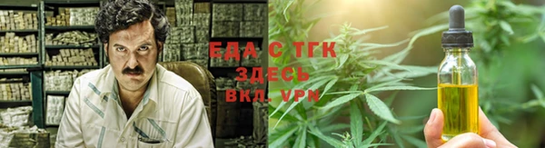 2c-b Волосово