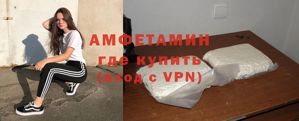 MDMA Верея