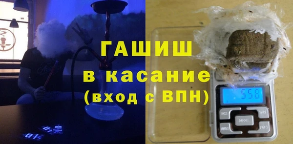 2c-b Волосово
