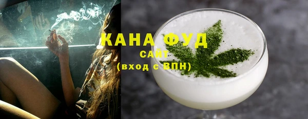 2c-b Волосово