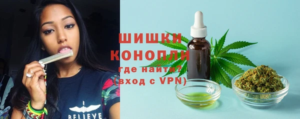 кокаин Верхнеуральск