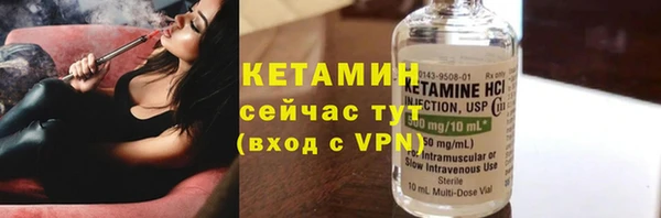 кокаин Верхнеуральск
