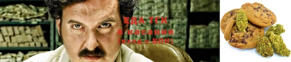 героин Верхний Тагил