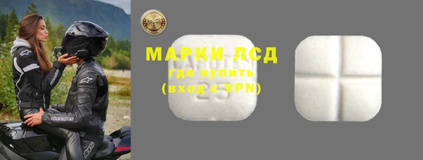MDMA Верея