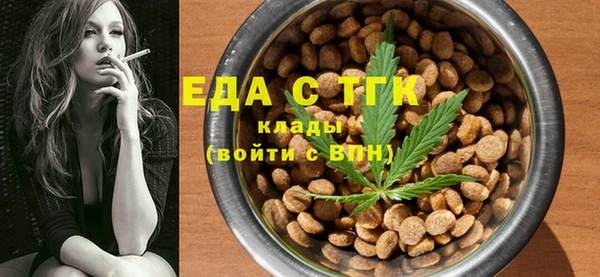 героин Верхний Тагил