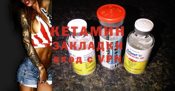 MDMA Верея