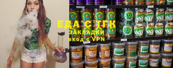 героин Верхний Тагил
