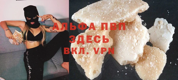 героин Верхний Тагил