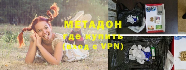2c-b Волосово