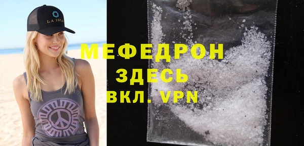 MDMA Верея