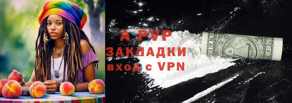 героин Верхний Тагил
