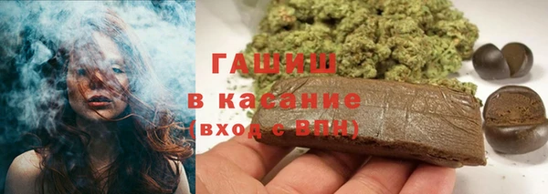 кокаин Верхнеуральск