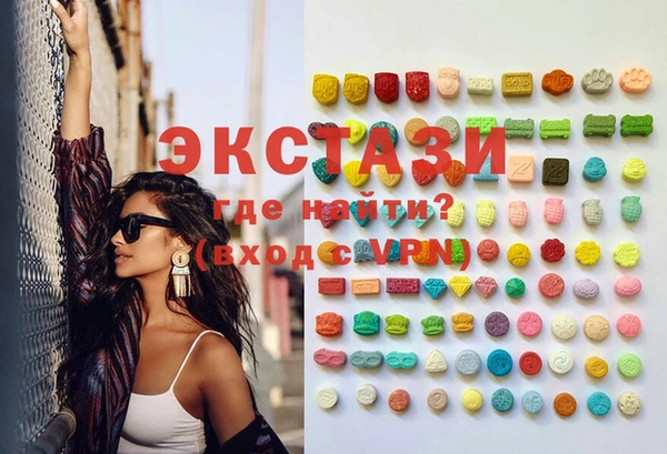 2c-b Волосово