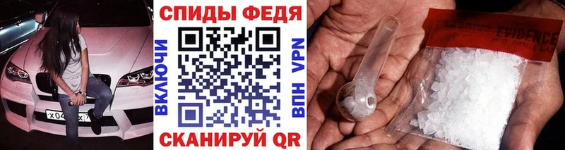 МЕТАМФЕТАМИН Декстрометамфетамин 99.9%  мега ссылки  Касимов  цена  