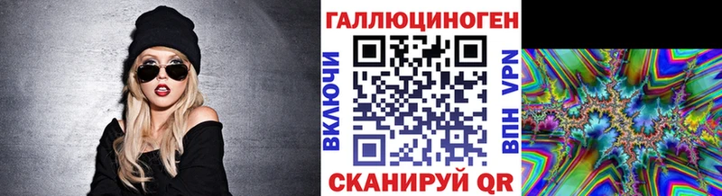 Псилоцибиновые грибы Magic Shrooms  магазин  наркотиков  Касимов 