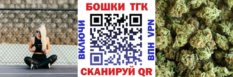 как найти закладки  Касимов  Бошки марихуана семена 